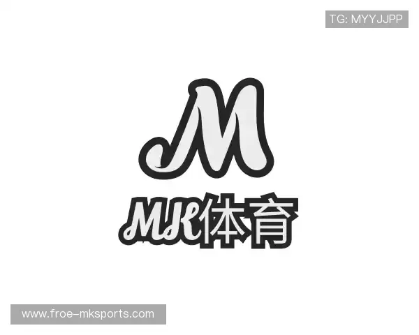 知道MK体育